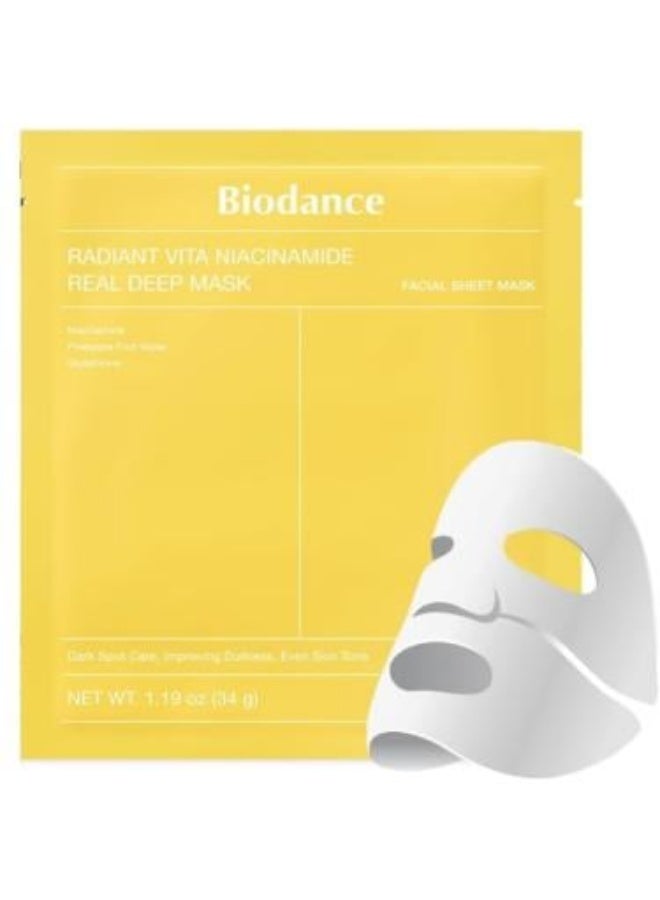 قناع الوجه راديانت فيتا نياسيناميد 34 جم